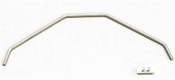 Kyosho Inferno MP9 2.2mm Front Sway Bar