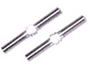 Kyosho Inferno Rear Special Upper Rod or Turnbuckle - Package of 2