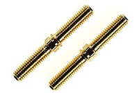 Kyosho Inferno Tie Rod Rear - MP9 and MP777
