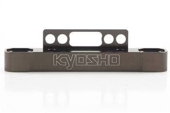 Kyosho Inferno MP9 7075 Aluminum Rear Suspension Holder