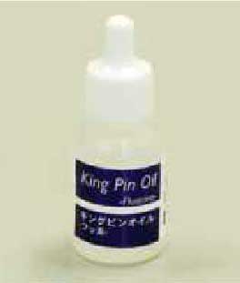 Kyosho Mini-Z Buggy King Pin Oil (Fluorine)