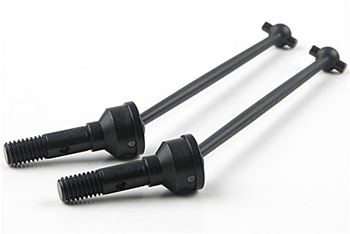 Kyosho Universal Swing shaft - Package of 2