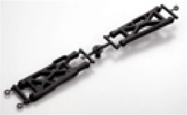 Kyosho Ultima RB5 SP Middle Suspension Arm Set