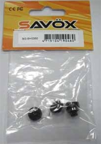 Savox Gear Set for SH-0350