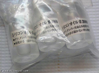 Kyosho Inferno MP9 Diff fluids